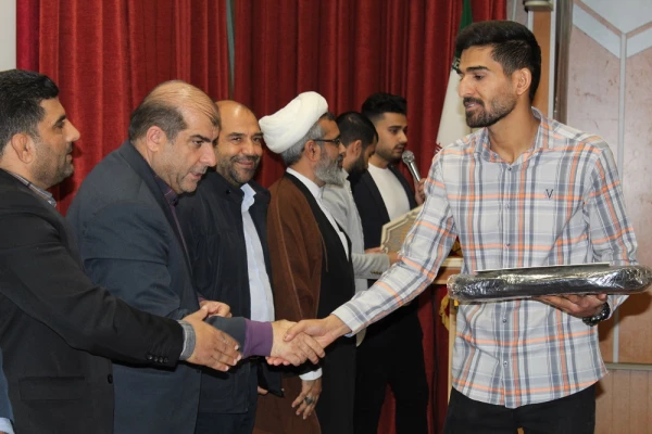 مراسم بزرگداشت 16 آذر روز دانشجو پردیس علامه طباطبایی لرستان 12