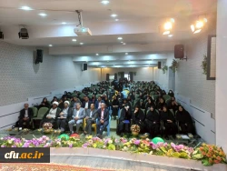 مراسم بزرگداشت 16 آذر روز دانشجو پردیس آیت الله کمالوند لرستان 2