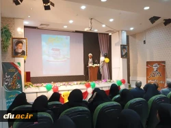 مراسم بزرگداشت 16 آذر روز دانشجو پردیس آیت الله کمالوند لرستان 3