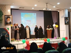 مراسم بزرگداشت 16 آذر روز دانشجو پردیس آیت الله کمالوند لرستان 5