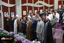 مراسم گرامیداشت روز دانشجو با حضور وزیر آموزش و پرورش در پردیس نسیبه دانشگاه فرهنگیان 2