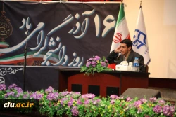 مراسم گرامیداشت روز دانشجو با حضور وزیر آموزش و پرورش در پردیس نسیبه دانشگاه فرهنگیان 5