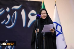 مراسم گرامیداشت روز دانشجو با حضور وزیر آموزش و پرورش در پردیس نسیبه دانشگاه فرهنگیان 19