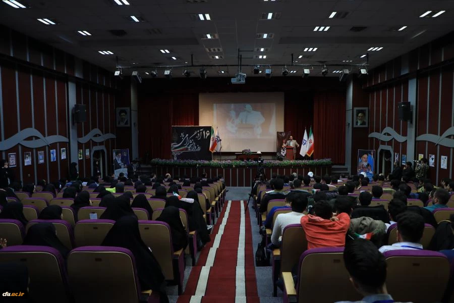 مراسم گرامیداشت روز دانشجو با حضور وزیر آموزش و پرورش در پردیس نسیبه دانشگاه فرهنگیان 27