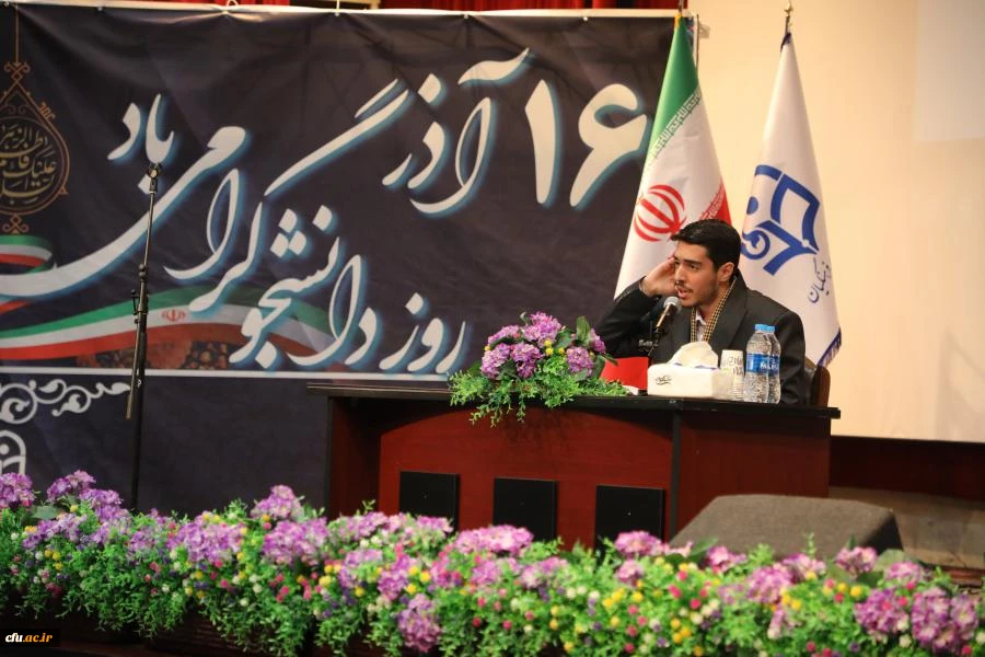 مراسم گرامیداشت روز دانشجو با حضور وزیر آموزش و پرورش در پردیس نسیبه دانشگاه فرهنگیان 3