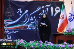 مراسم گرامیداشت روز دانشجو با حضور وزیر آموزش و پرورش در پردیس نسیبه دانشگاه فرهنگیان 6