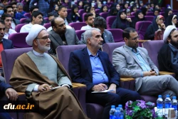 مراسم گرامیداشت روز دانشجو با حضور وزیر آموزش و پرورش در پردیس نسیبه دانشگاه فرهنگیان 10