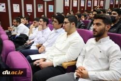 مراسم گرامیداشت روز دانشجو با حضور وزیر آموزش و پرورش در پردیس نسیبه دانشگاه فرهنگیان 31