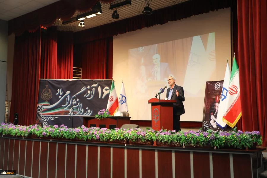 مراسم گرامیداشت روز دانشجو با حضور وزیر آموزش و پرورش در پردیس نسیبه دانشگاه فرهنگیان 36