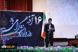 مراسم گرامیداشت روز دانشجو با حضور وزیر آموزش و پرورش در پردیس نسیبه دانشگاه فرهنگیان 14