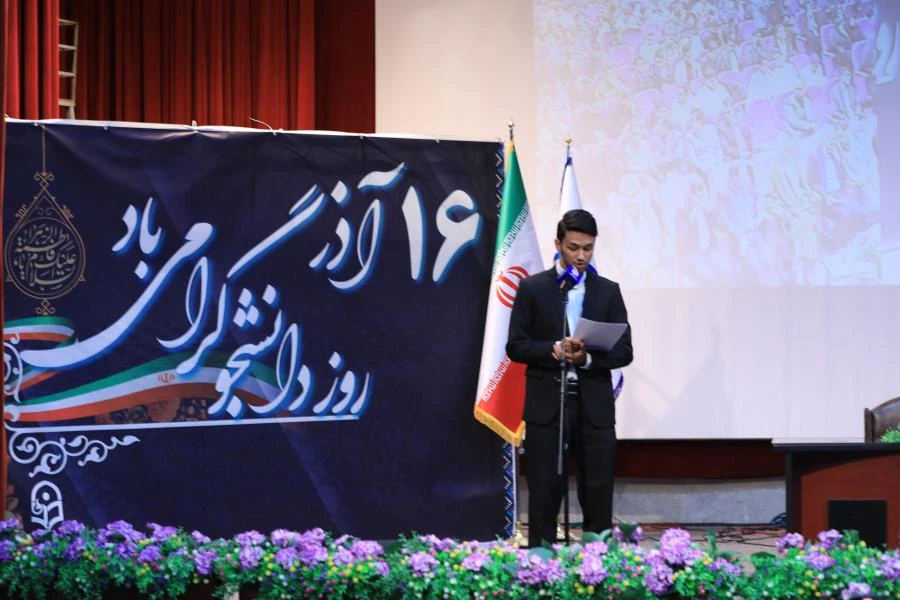 مراسم گرامیداشت روز دانشجو با حضور وزیر آموزش و پرورش در پردیس نسیبه دانشگاه فرهنگیان 14