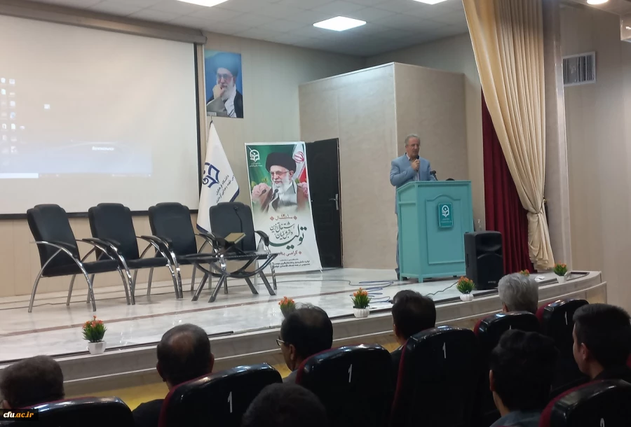 آئین گرامیداشت ۱۶ آذر روز دانشجو 2