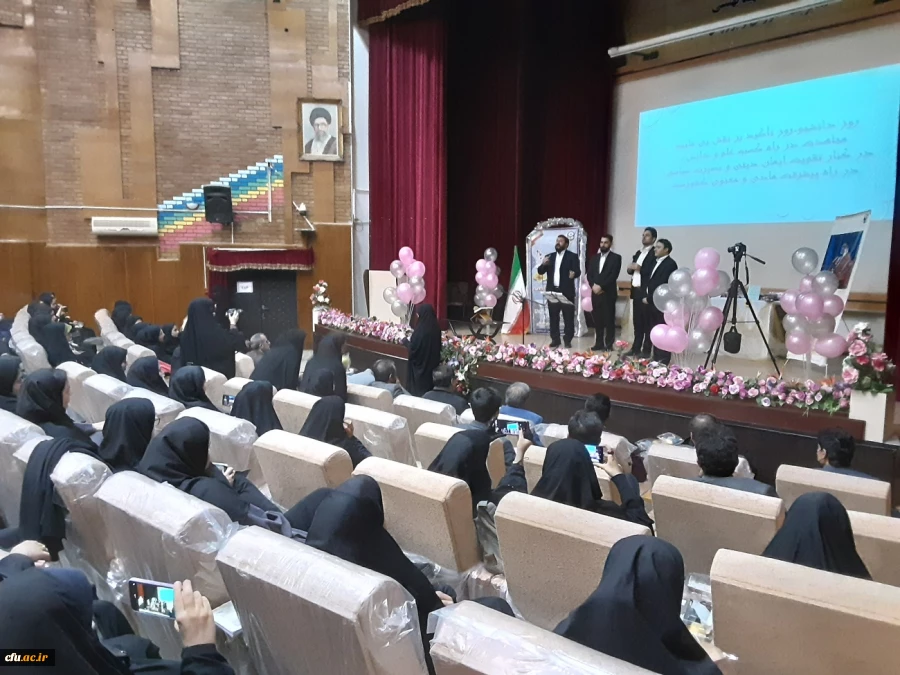 آئین گرامیداشت ۱۶ آذر روز دانشجو 7