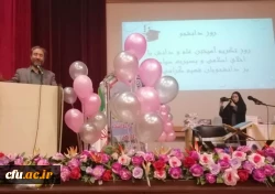 آئین گرامیداشت ۱۶ آذر روز دانشجو 8