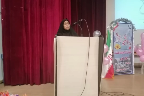 آئین گرامیداشت ۱۶ آذر روز دانشجو 10