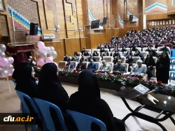 آئین گرامیداشت ۱۶ آذر روز دانشجو 13