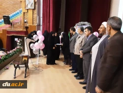 آئین گرامیداشت ۱۶ آذر روز دانشجو 19