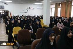 آیین گرامیداشت روز دانشجو  2