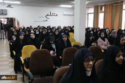 در دانشگاه فرهنگیان گیلان برگزار شد:

آیین گرامیداشت روز دانشجو 