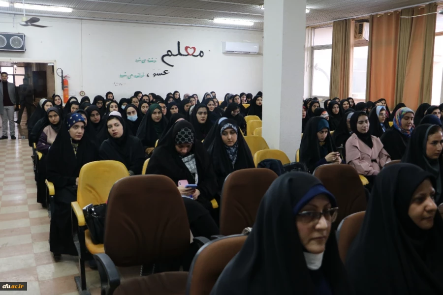 آیین گرامیداشت روز دانشجو  2