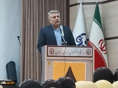 با حضور سرپرست معاونت نظارت،ارزیابی و تضمین کیفیت برگزار شد:  

مراسم گرامیداشت روز دانشجو در دانشگاه فرهنگیان استان زنجان