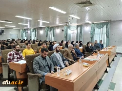 ویژه برنامه بزرگداشت روز دانشجو دانشگاه فرهنگیان استان کردستان
 2