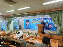 ویژه برنامه بزرگداشت روز دانشجو دانشگاه فرهنگیان استان کردستان
 2