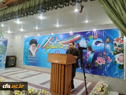 ویژه برنامه بزرگداشت روز دانشجو دانشگاه فرهنگیان استان کردستان
 2