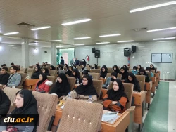ویژه برنامه بزرگداشت روز دانشجو دانشگاه فرهنگیان استان کردستان
 2