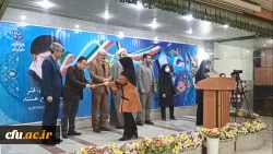 ویژه برنامه بزرگداشت روز دانشجو دانشگاه فرهنگیان استان کردستان
 2