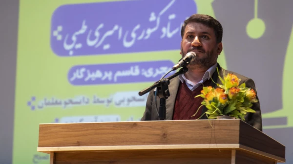 جشن بزرگداشت روز دانشجو
 2