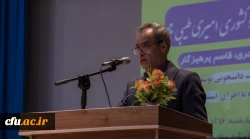 جشن بزرگداشت روز دانشجو
 6