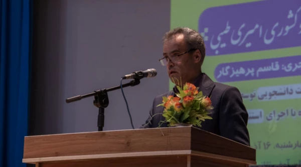 جشن بزرگداشت روز دانشجو
 6