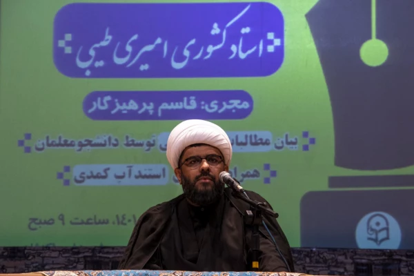 جشن بزرگداشت روز دانشجو
 7