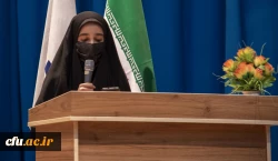 جشن بزرگداشت روز دانشجو
 9