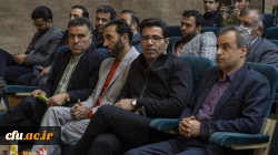 جشن بزرگداشت روز دانشجو
 10