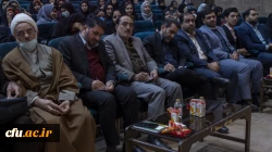 جشن بزرگداشت روز دانشجو
 11