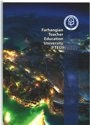 معرفی ظرفیت ها و دستاوردهای دانشگاه فرهنگیان در سطح بین الملل