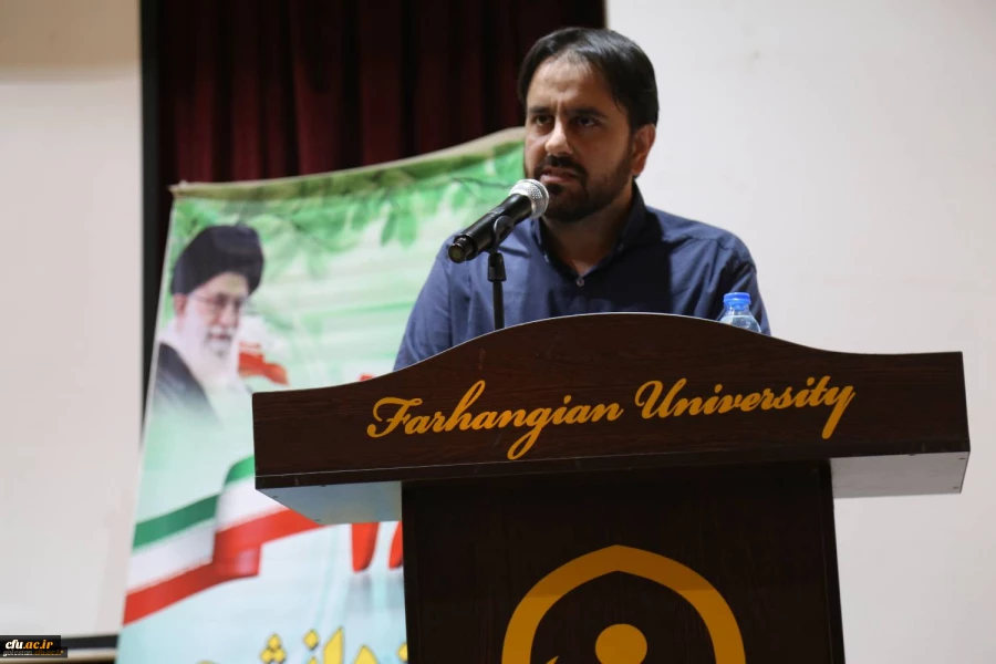 آئین گرامیداشت روز دانشجو در دانشگاه فرهنگیان پردیس امام خمینی(ره) گرگان برگزار شد. 2