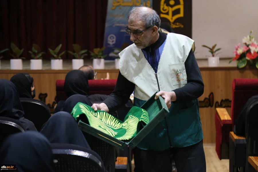 آئین گرامیداشت روز دانشجو در دانشگاه فرهنگیان پردیس امام خمینی(ره) گرگان برگزار شد. 8