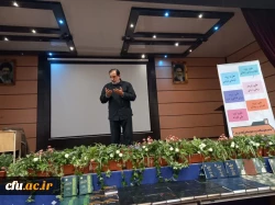 کارگاه آشنایی با ترجمه و تفسیر قران کریم بر مبنای ساحت های ششگانه سند تحول بنیادین تشکیل شد 2