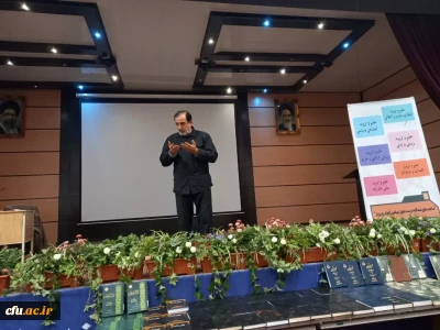  با هدف ترجمه و تفسیر آیات متناظر با عناوین و سرفصل های ساحت های ششگاه تربیتی، برگزار شد:

کارگاه آشنایی با ترجمه و تفسیر قران کریم بر مبنای ساحت های ششگانه سند تحول بنیادین