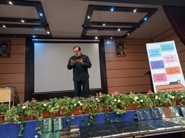 کارگاه آشنایی با ترجمه و تفسیر قران کریم بر مبنای ساحت های ششگانه سند تحول بنیادین تشکیل شد 2