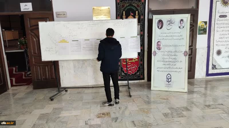 کارگاه آشنایی با ترجمه و تفسیر قران کریم بر مبنای ساحت های ششگانه سند تحول بنیادین تشکیل شد 5