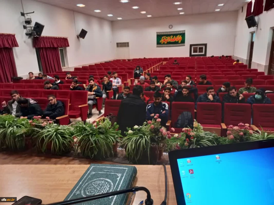 کارگاه آشنایی با ترجمه و تفسیر قران کریم بر مبنای ساحت های ششگانه سند تحول بنیادین تشکیل شد 6