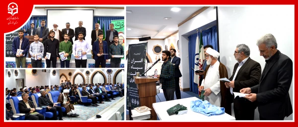 برگزاری گردهمایی بزرگ افسران سپاه پیشرفت ایران قوی 3