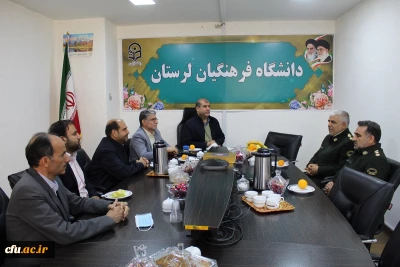 تفاهم نامه همکاری نیروی انتظامی با دانشگاه فرهنگیان لرستان