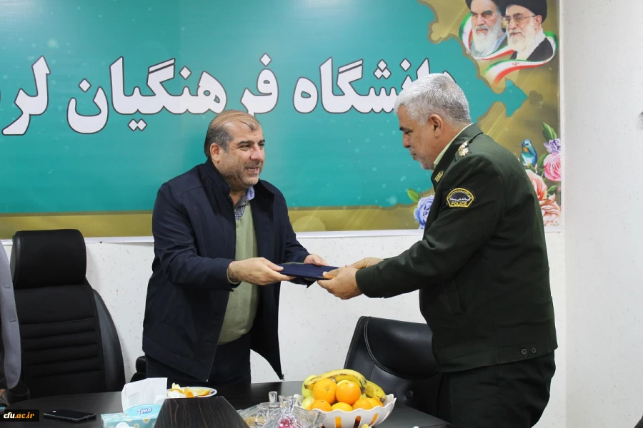 تفاهم نامه همکاری نیروی انتظامی با دانشگاه فرهنگیان لرستان 3