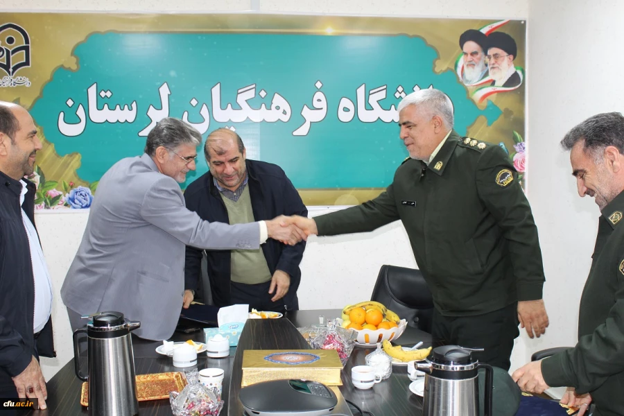 تفاهم نامه همکاری نیروی انتظامی با دانشگاه فرهنگیان لرستان 4