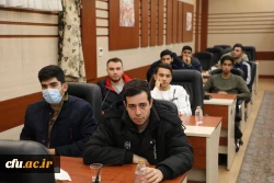 نشست صمیمی با دانشجو معلمان امور تربیتی 9